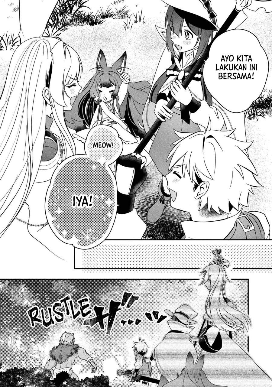 Kaifukushoku no Akuyaku Reijou Chapter 23