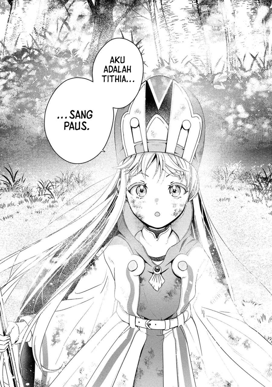 Kaifukushoku no Akuyaku Reijou Chapter 24