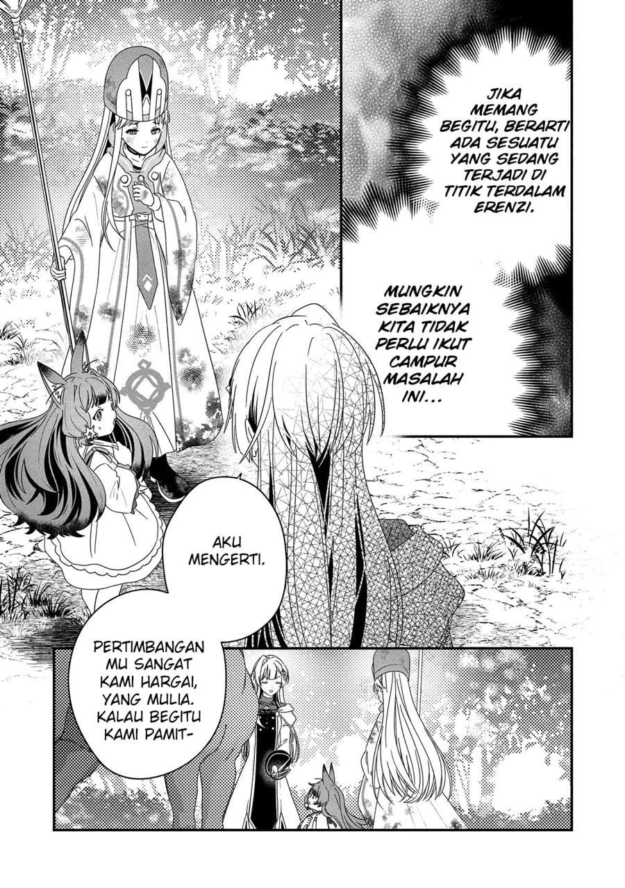 Kaifukushoku no Akuyaku Reijou Chapter 25