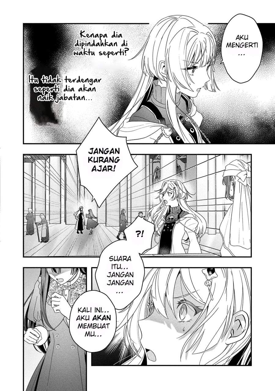 Kaifukushoku no Akuyaku Reijou Chapter 25