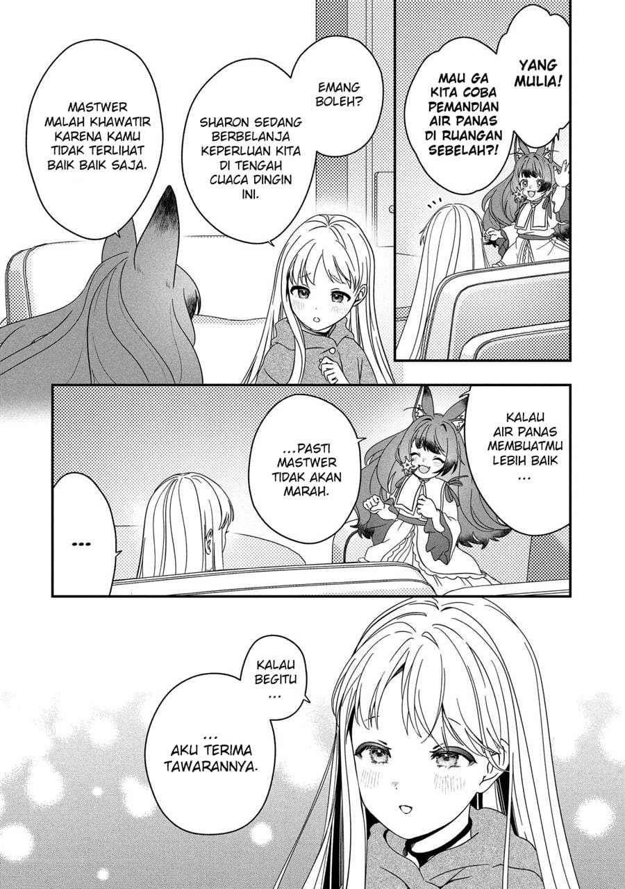 Kaifukushoku no Akuyaku Reijou Chapter 26