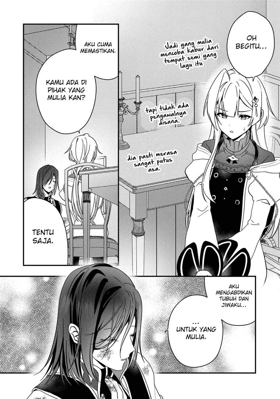 Kaifukushoku no Akuyaku Reijou Chapter 26