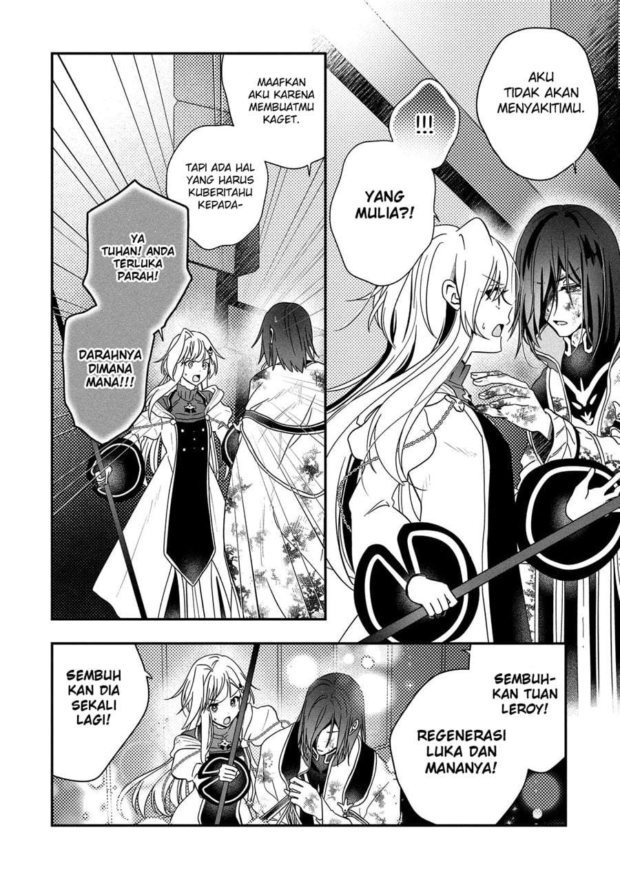 Kaifukushoku no Akuyaku Reijou Chapter 26
