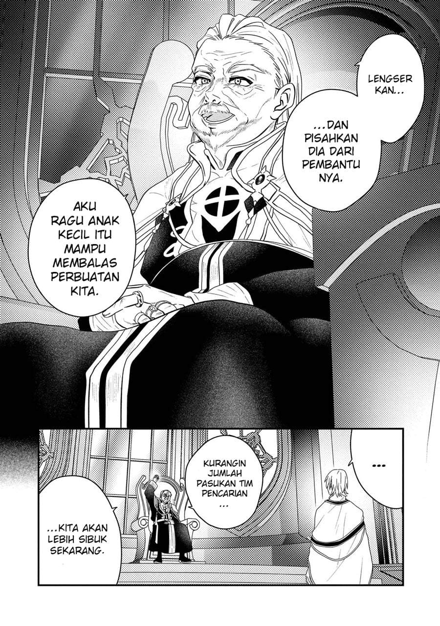 Kaifukushoku no Akuyaku Reijou Chapter 26