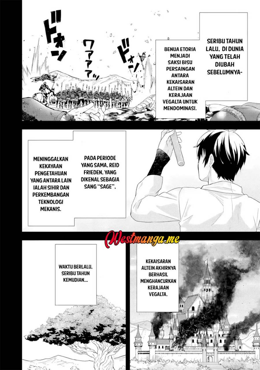 Eiyuu to Kenja no Tensei Kon Chapter 31