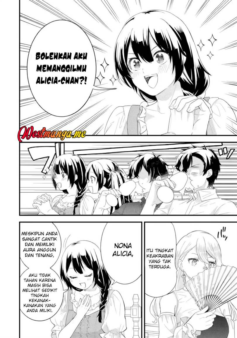 Eiyuu to Kenja no Tensei Kon Chapter 33