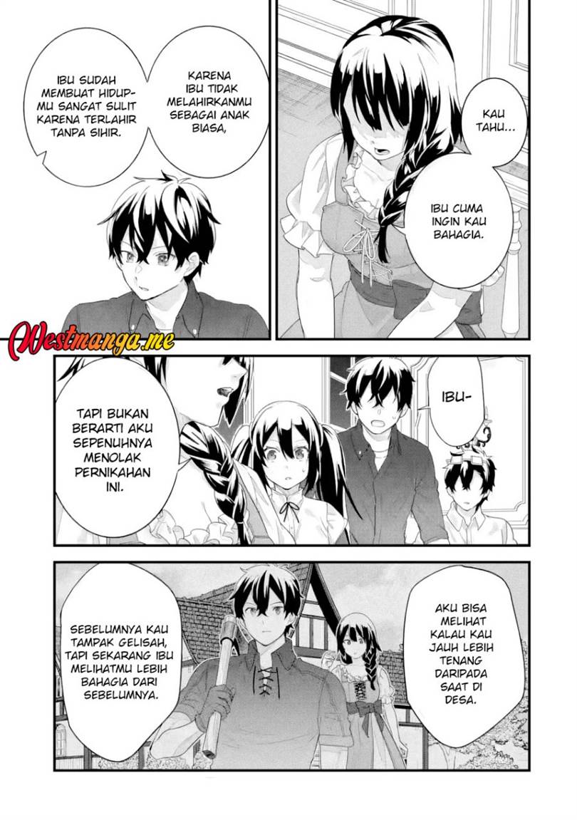 Eiyuu to Kenja no Tensei Kon Chapter 33