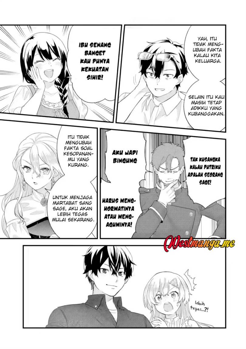 Eiyuu to Kenja no Tensei Kon Chapter 33