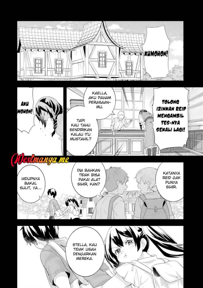 Eiyuu to Kenja no Tensei Kon Chapter 33
