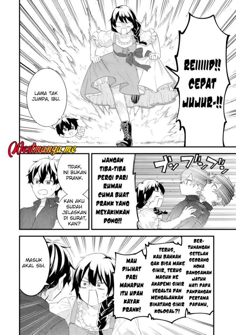 Eiyuu to Kenja no Tensei Kon Chapter 33