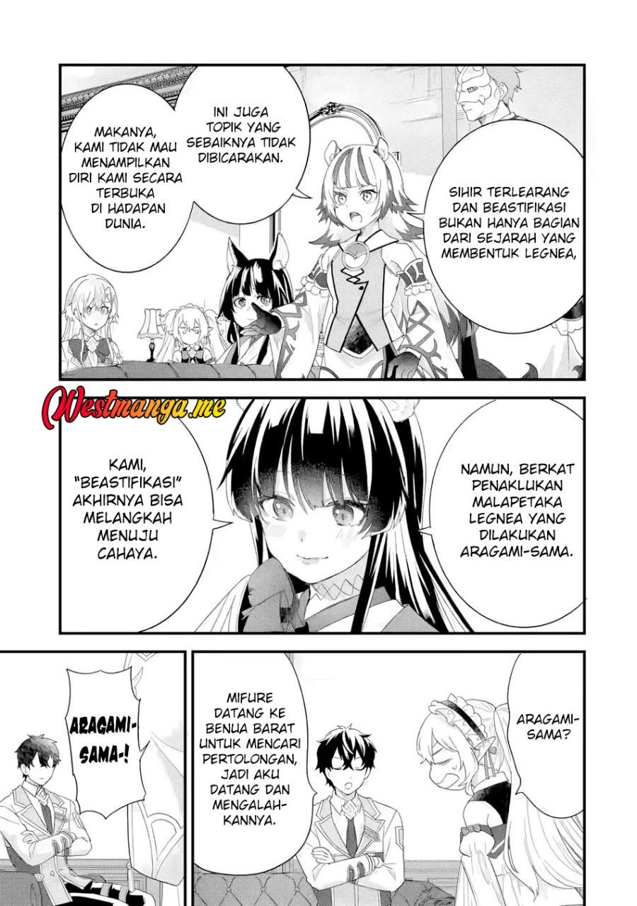 Eiyuu to Kenja no Tensei Kon Chapter 34