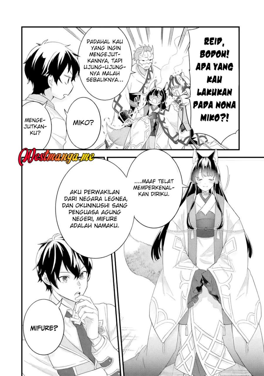 Eiyuu to Kenja no Tensei Kon Chapter 34