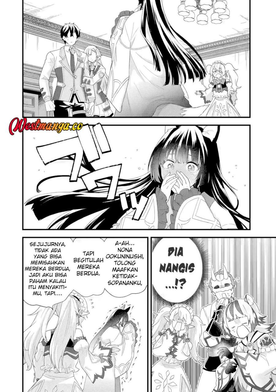 Eiyuu to Kenja no Tensei Kon Chapter 35