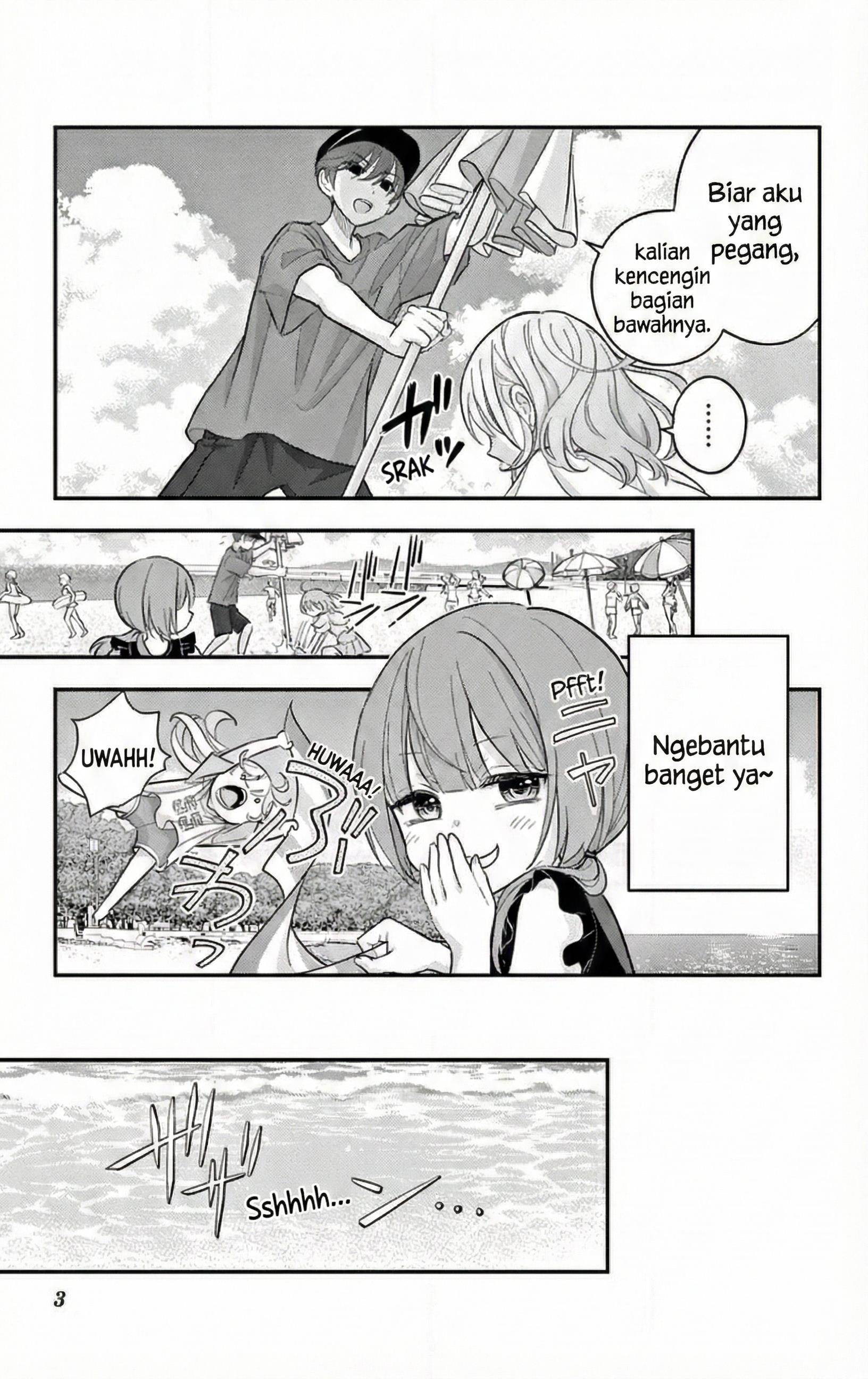 Uesugi-kun wa Onnanoko wo Yametai Chapter 23.2