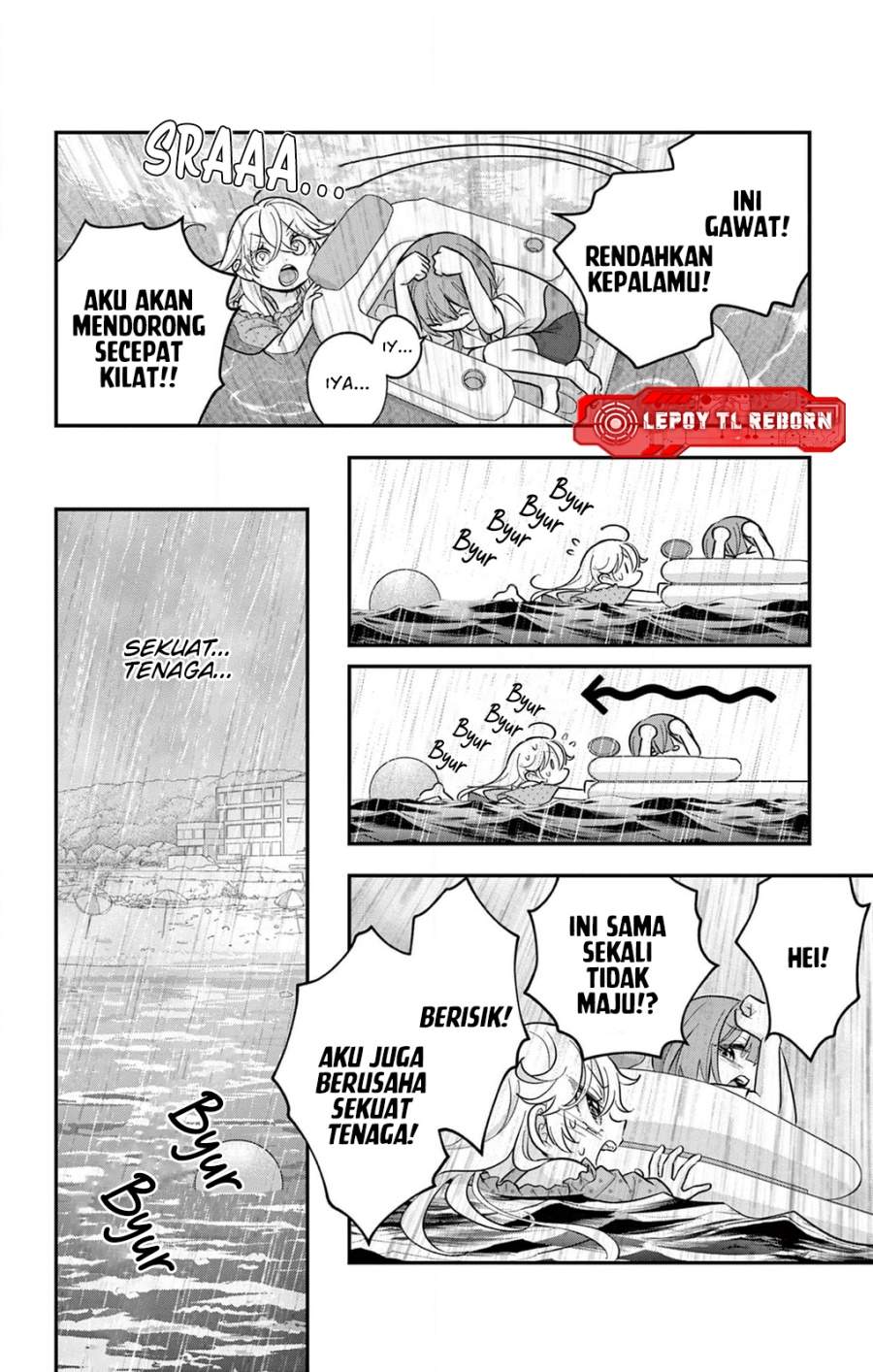 Uesugi-kun wa Onnanoko wo Yametai Chapter 24