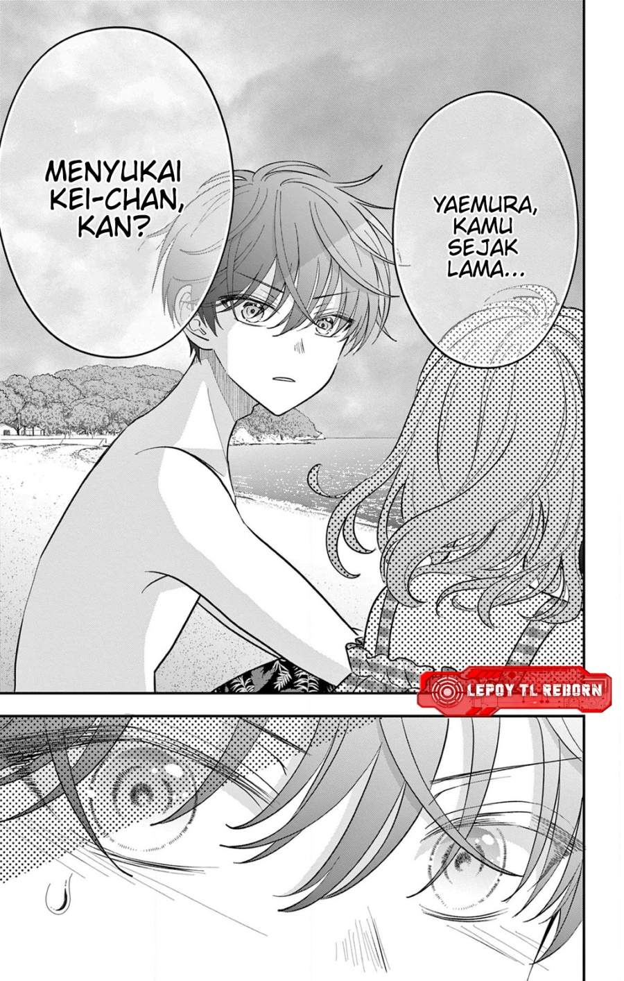 Uesugi-kun wa Onnanoko wo Yametai Chapter 24