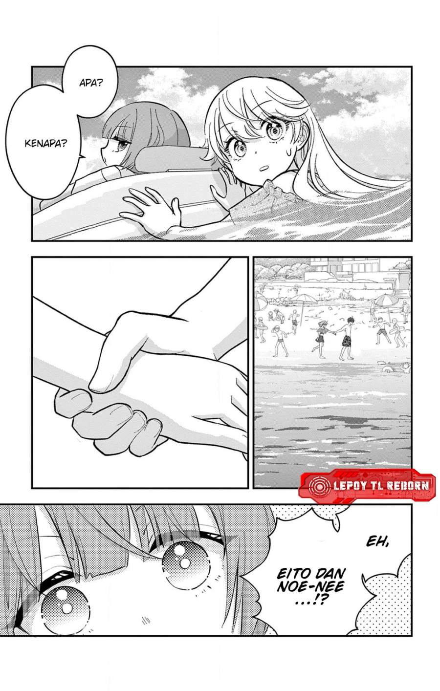 Uesugi-kun wa Onnanoko wo Yametai Chapter 24