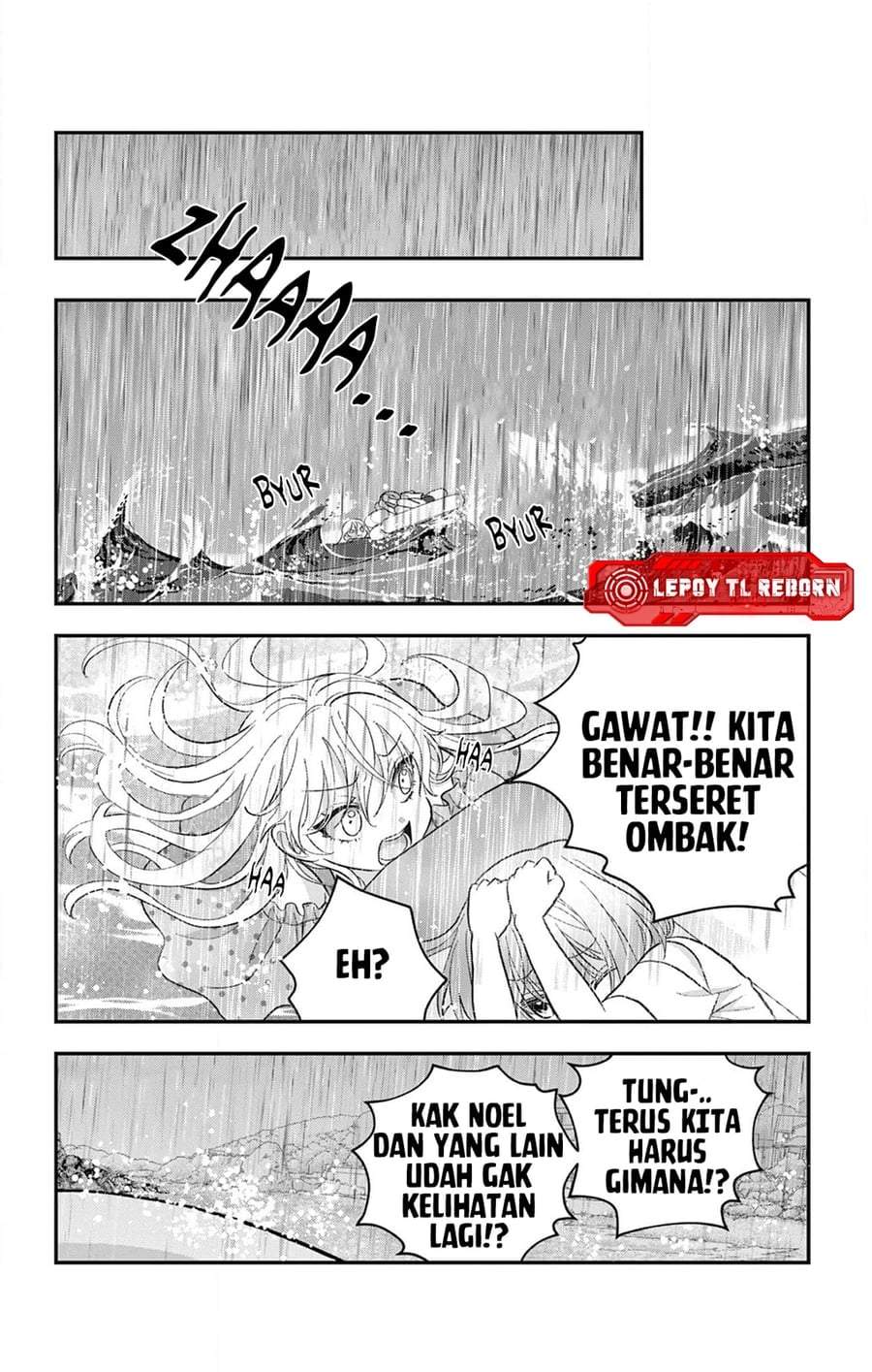 Uesugi-kun wa Onnanoko wo Yametai Chapter 25