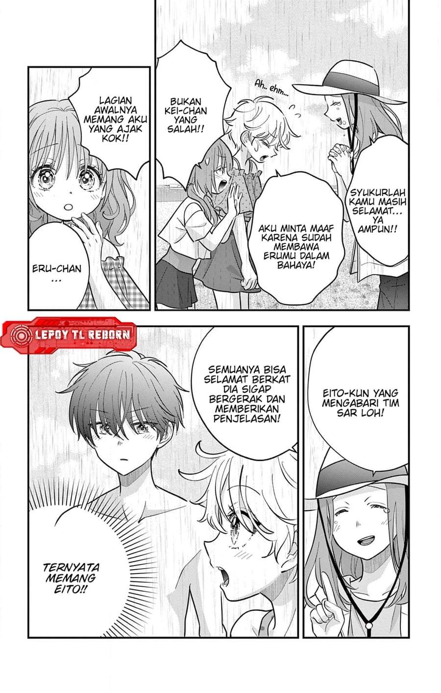 Uesugi-kun wa Onnanoko wo Yametai Chapter 25