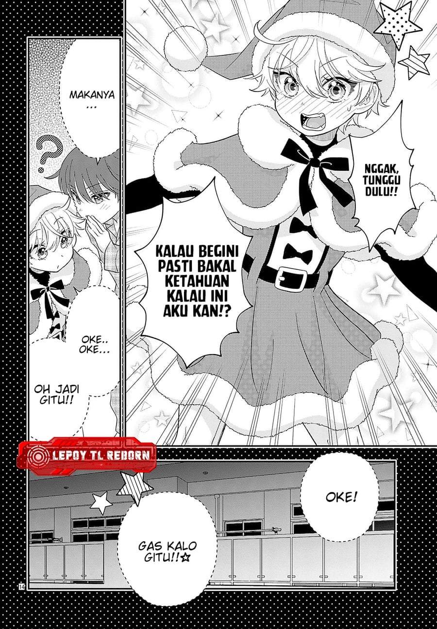 Uesugi-kun wa Onnanoko wo Yametai Chapter 26.6