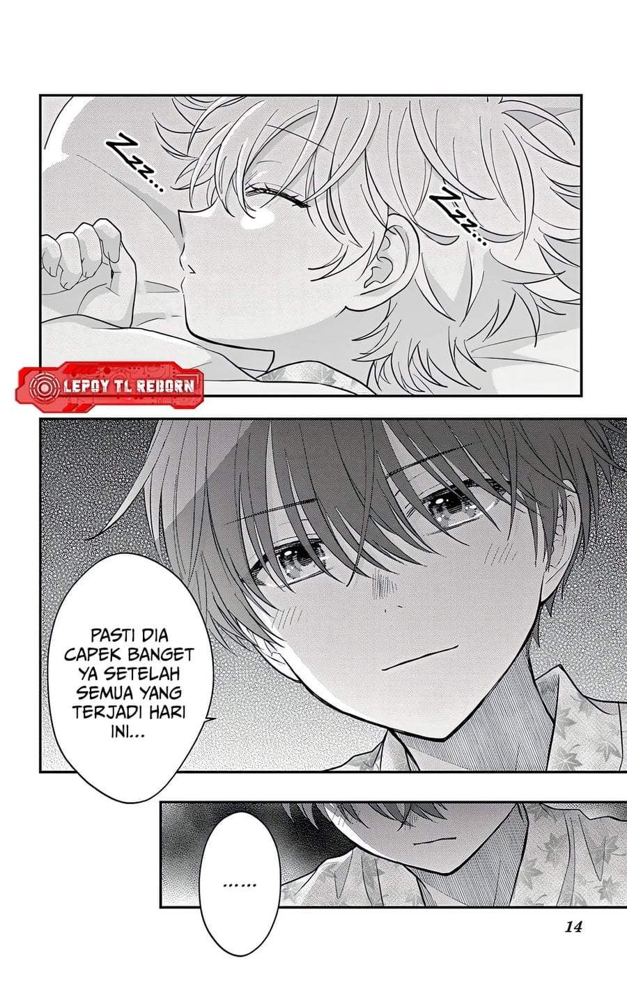 Uesugi-kun wa Onnanoko wo Yametai Chapter 26