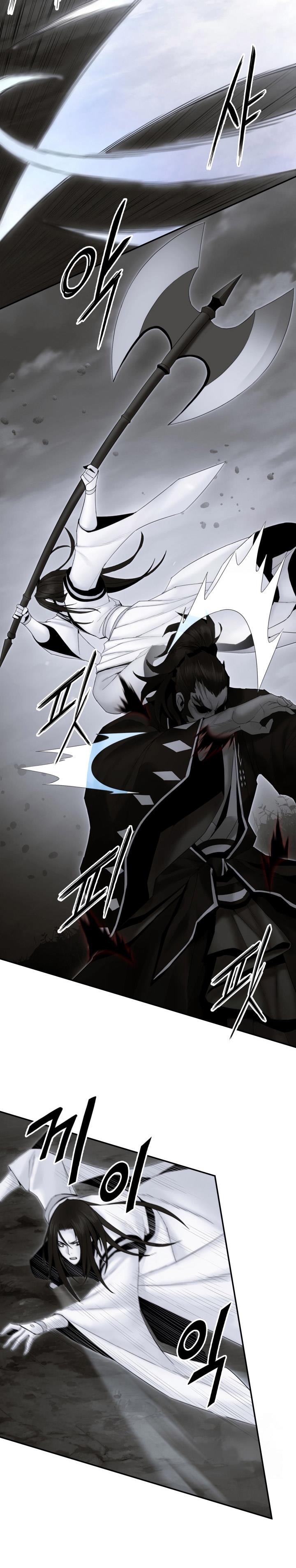 Dark and Light Martial Emperor Chapter 52
