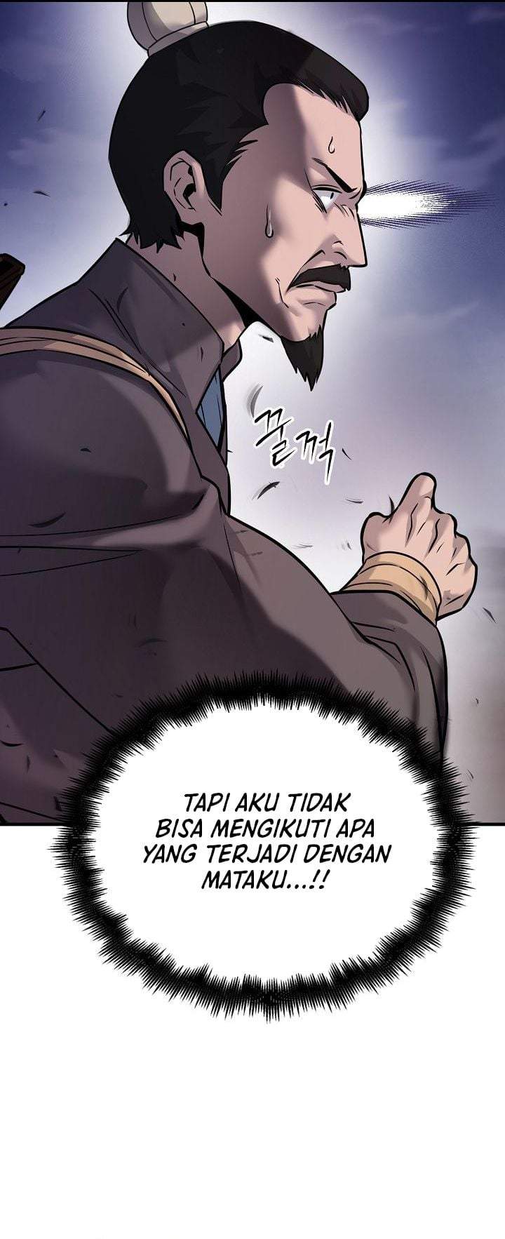 Dark and Light Martial Emperor Chapter 54