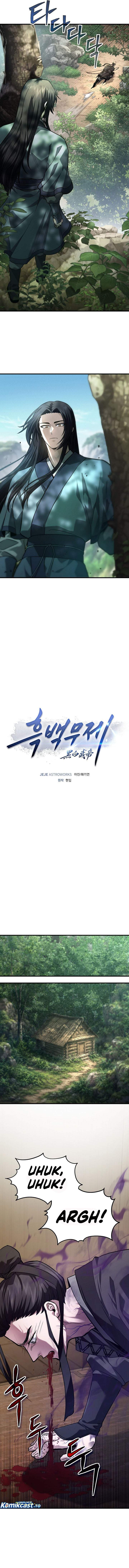 Dark and Light Martial Emperor Chapter 60