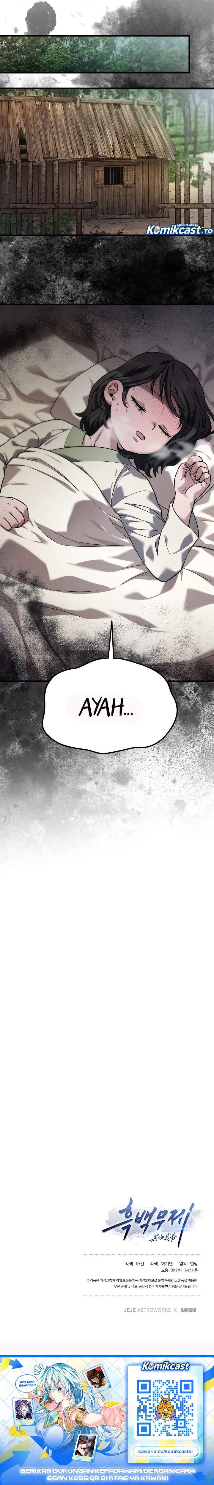 Dark and Light Martial Emperor Chapter 60