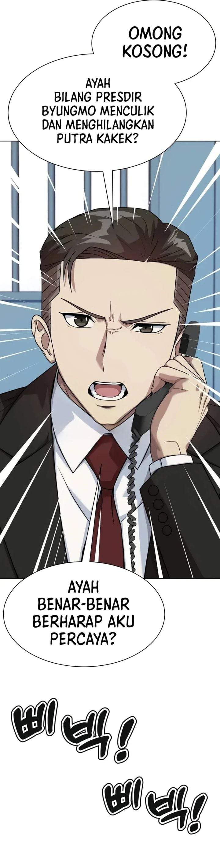 Becoming a Legendary Ace Employee Chapter 137