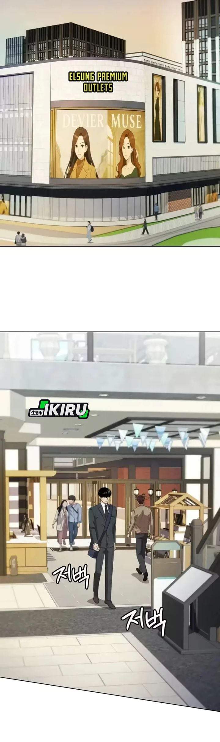 Becoming a Legendary Ace Employee Chapter 138