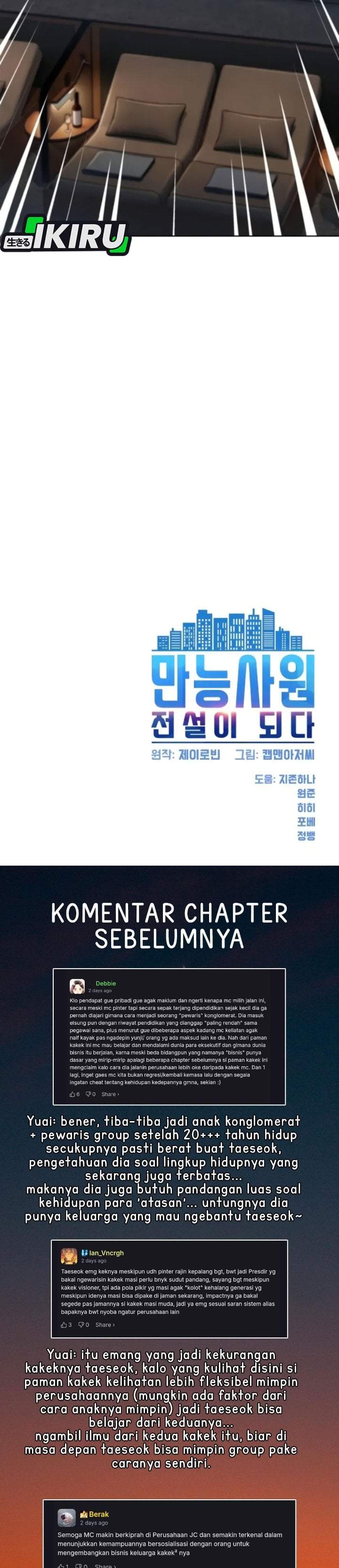 Becoming a Legendary Ace Employee Chapter 143