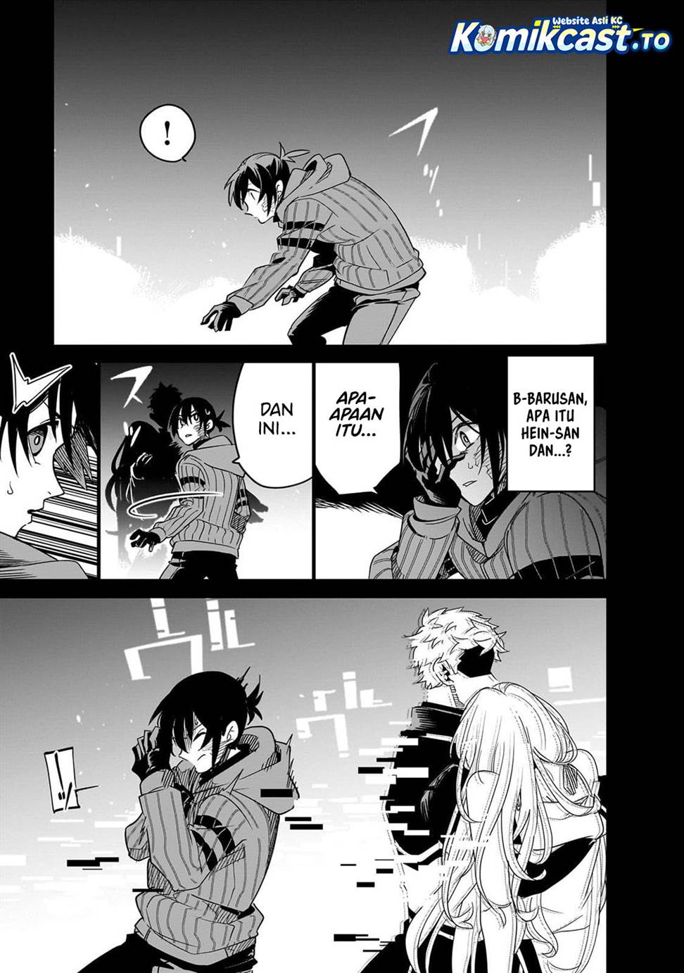 Isekai Meikyuu no Saishinbu o Mezasou Chapter 40