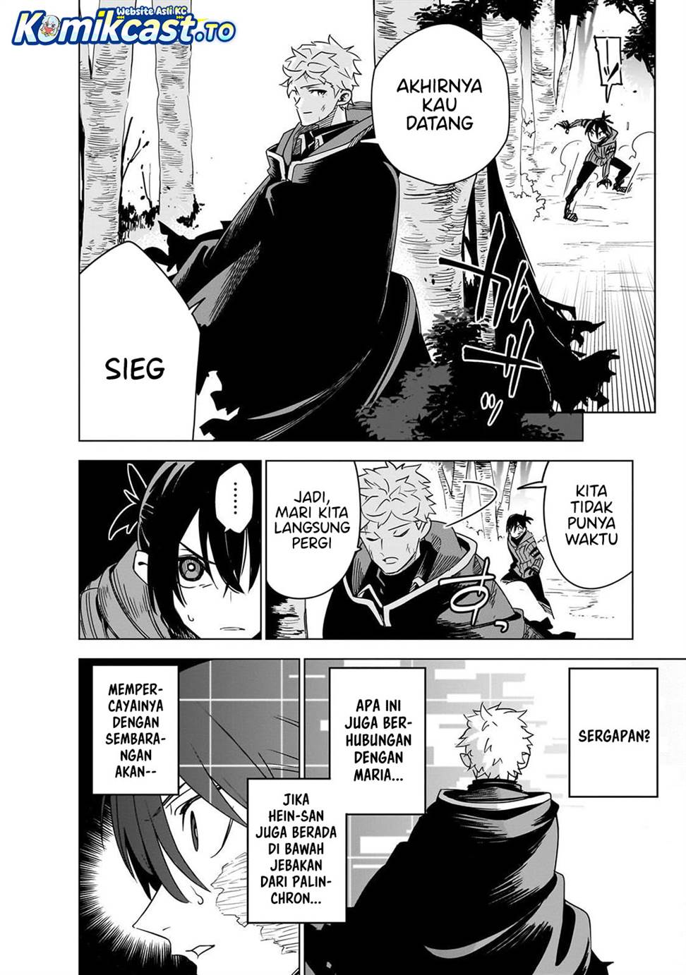 Isekai Meikyuu no Saishinbu o Mezasou Chapter 40