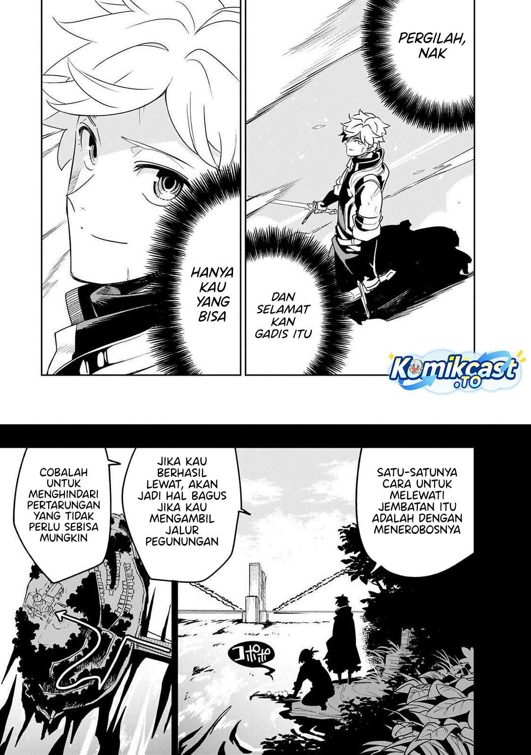 Isekai Meikyuu no Saishinbu o Mezasou Chapter 41