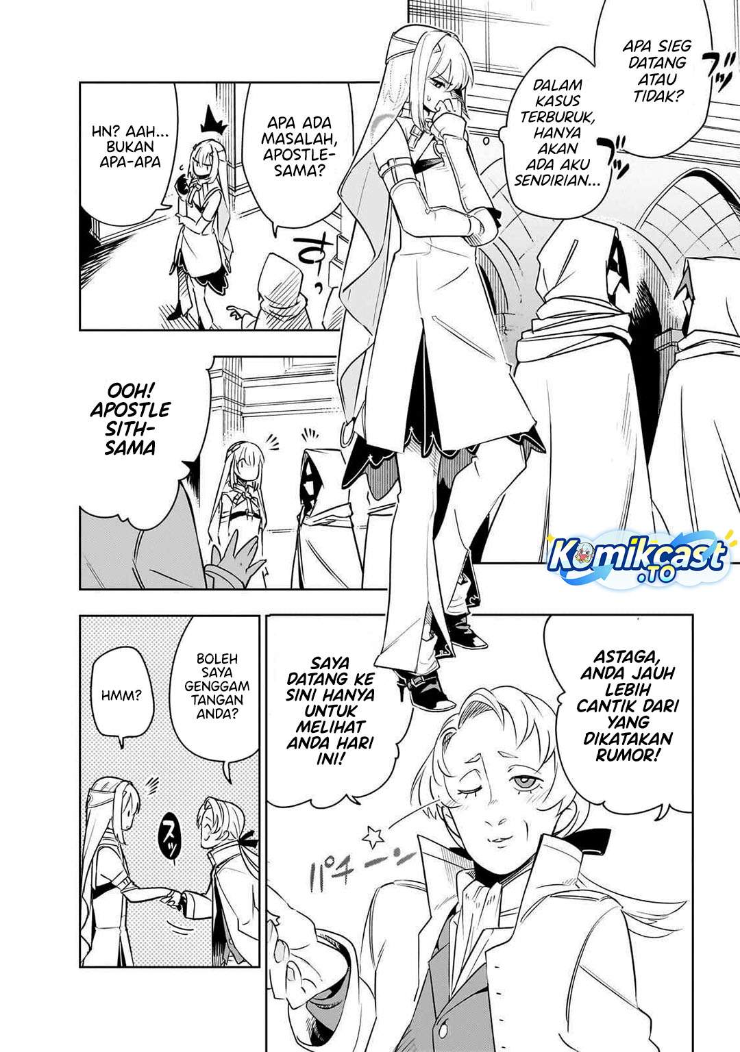 Isekai Meikyuu no Saishinbu o Mezasou Chapter 41
