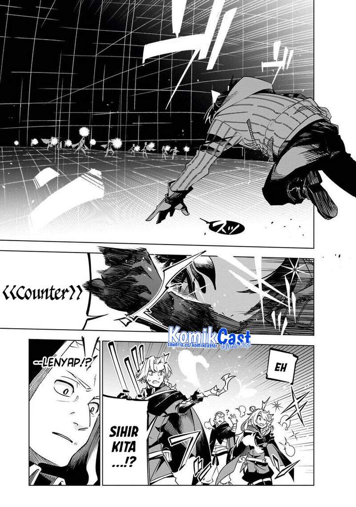Isekai Meikyuu no Saishinbu o Mezasou Chapter 42