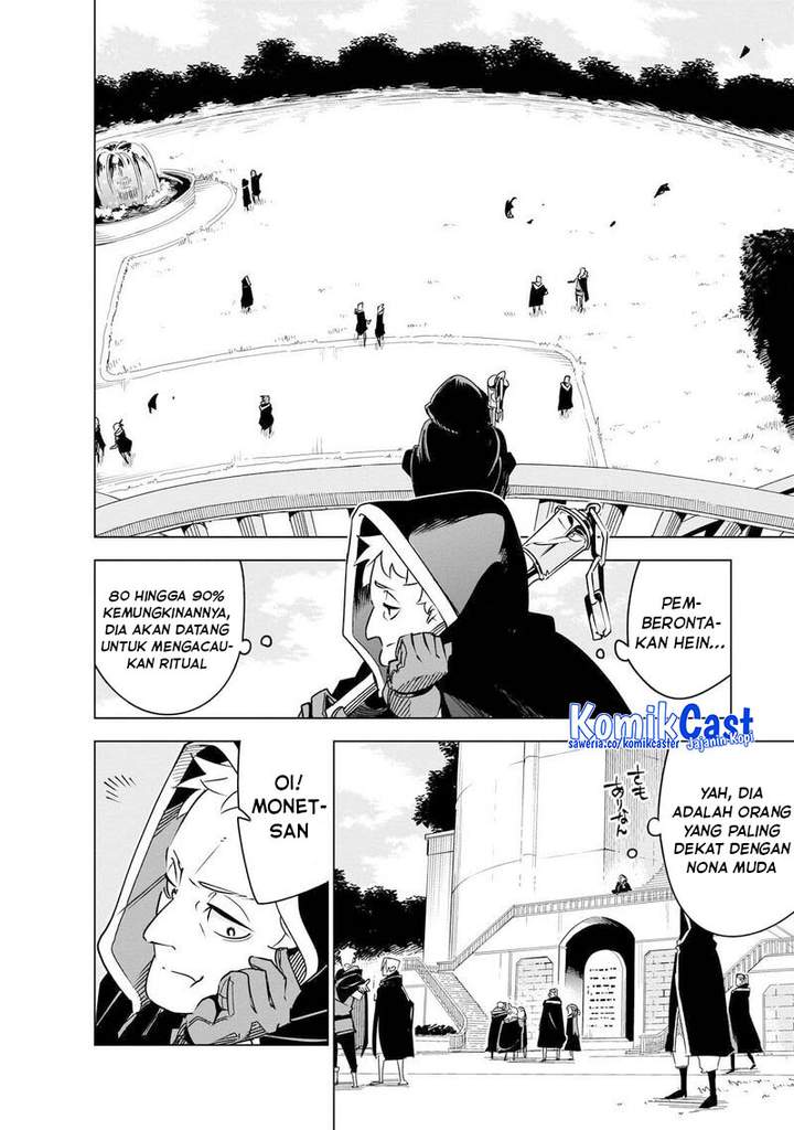 Isekai Meikyuu no Saishinbu o Mezasou Chapter 42