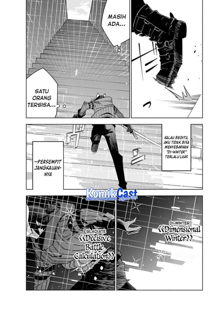 Isekai Meikyuu no Saishinbu o Mezasou Chapter 42