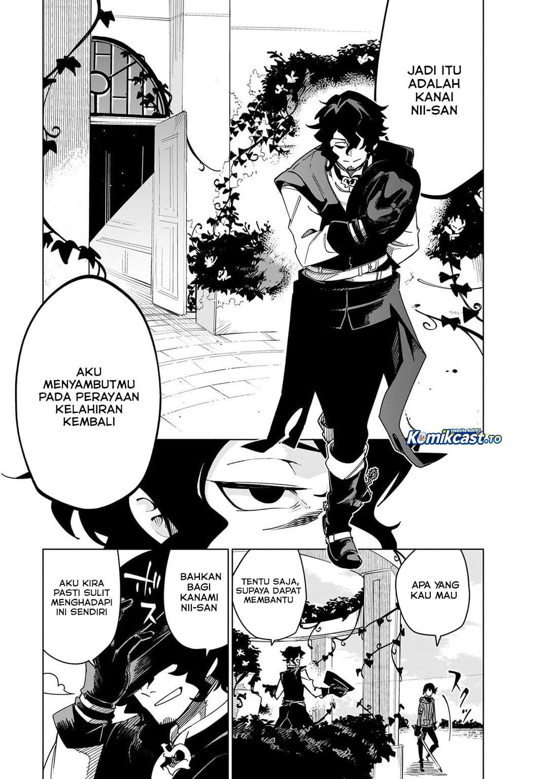 Isekai Meikyuu no Saishinbu o Mezasou Chapter 43