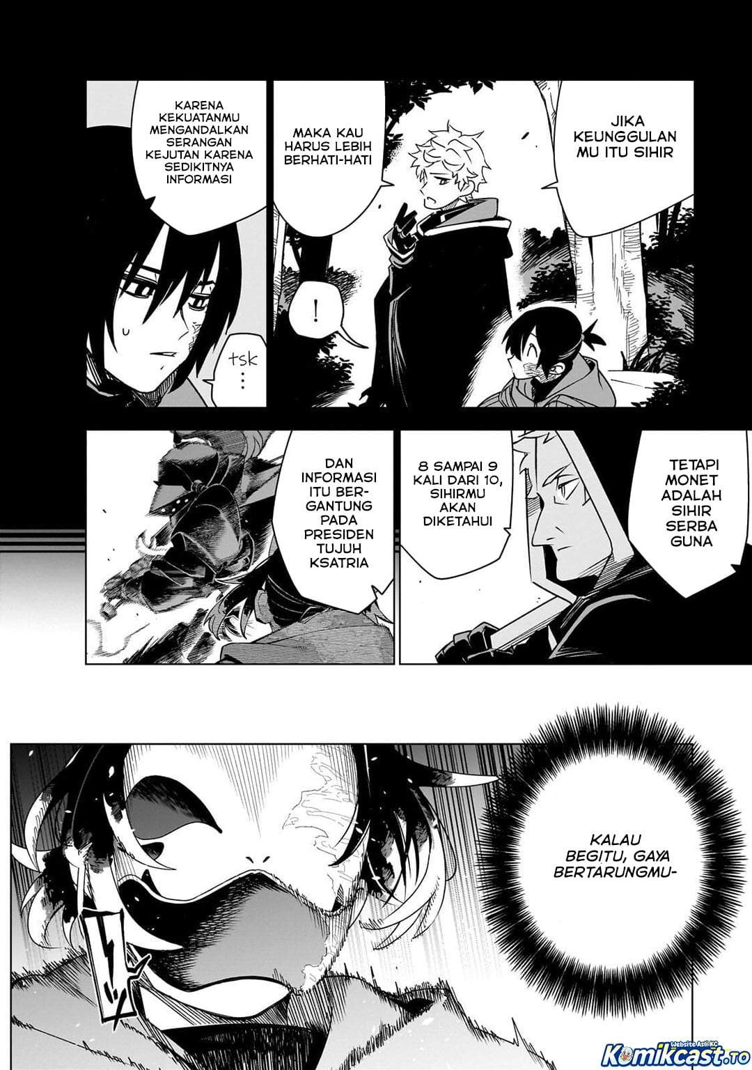 Isekai Meikyuu no Saishinbu o Mezasou Chapter 43