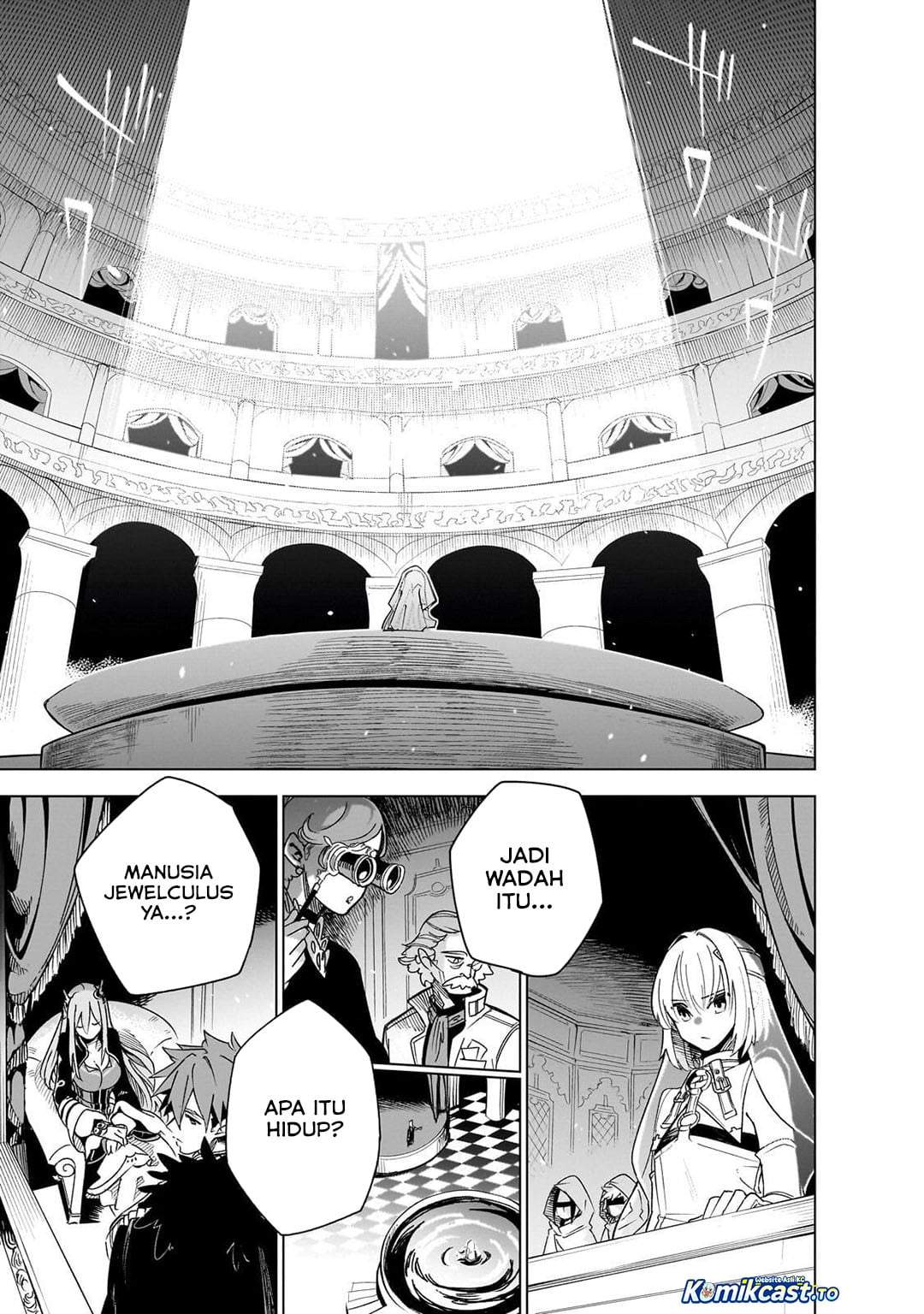 Isekai Meikyuu no Saishinbu o Mezasou Chapter 43