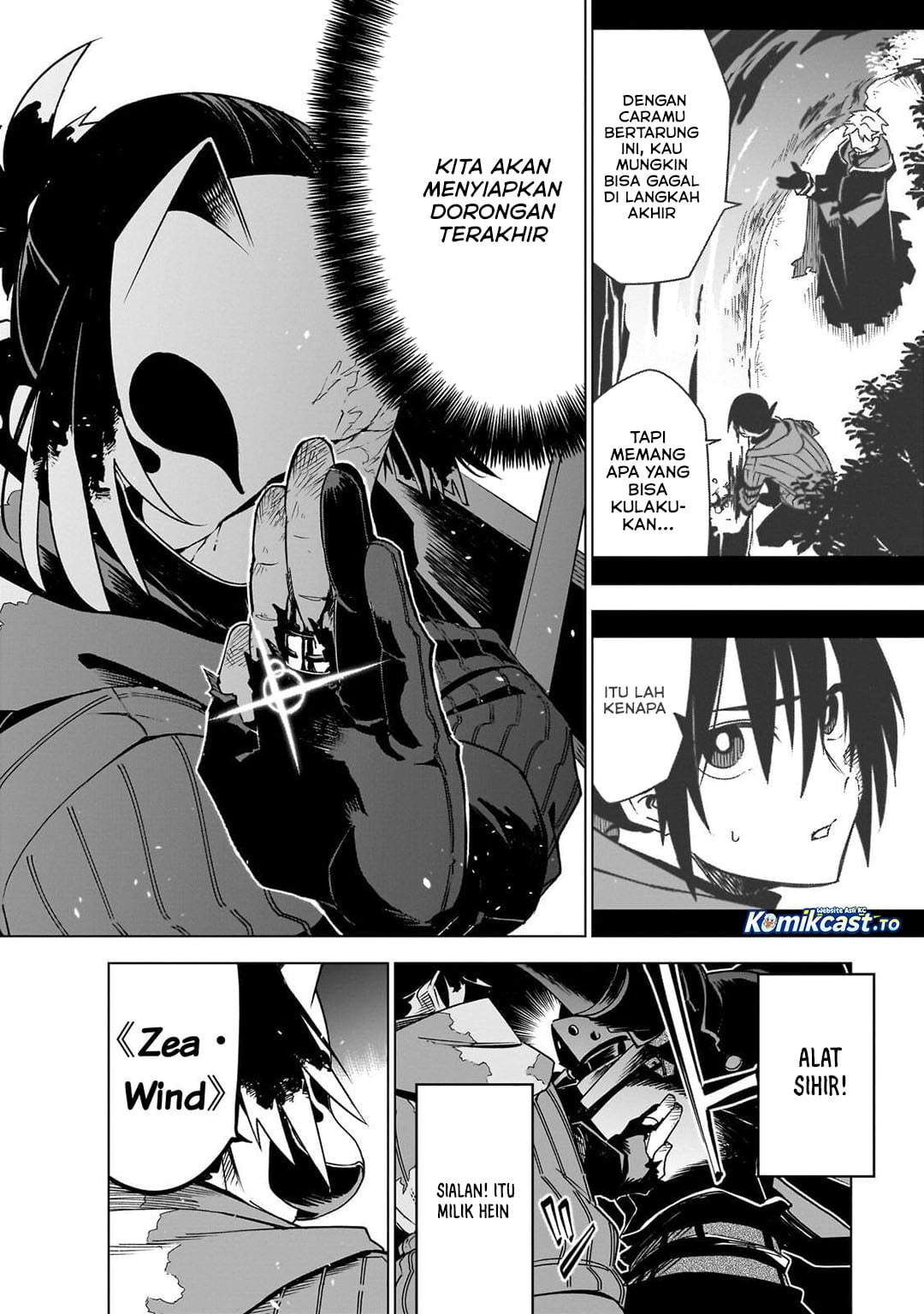 Isekai Meikyuu no Saishinbu o Mezasou Chapter 43