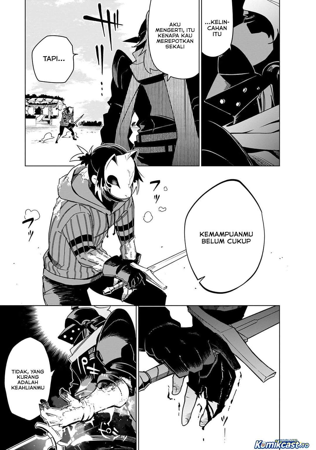 Isekai Meikyuu no Saishinbu o Mezasou Chapter 43