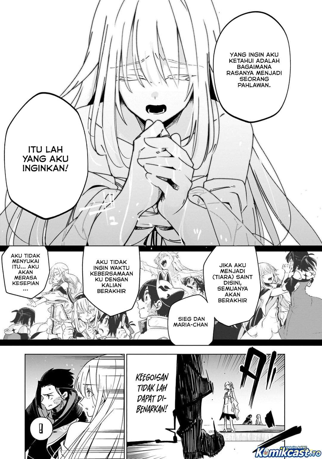 Isekai Meikyuu no Saishinbu o Mezasou Chapter 44