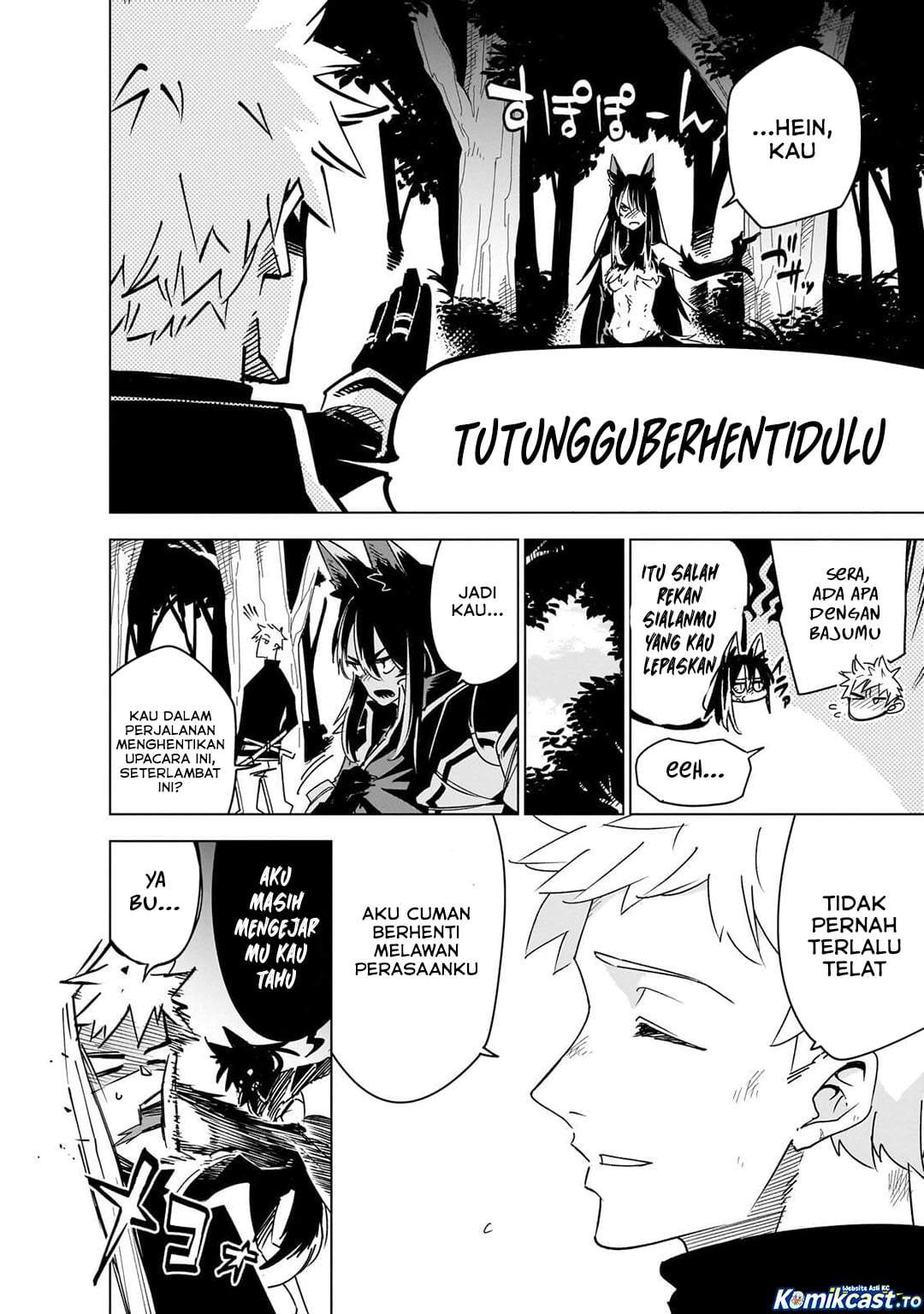 Isekai Meikyuu no Saishinbu o Mezasou Chapter 44