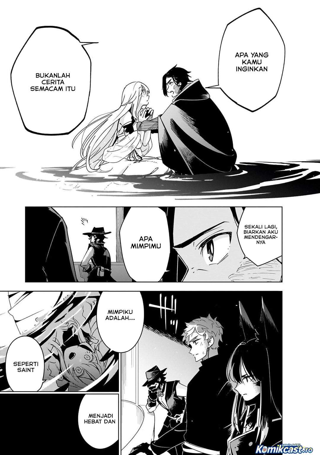 Isekai Meikyuu no Saishinbu o Mezasou Chapter 44