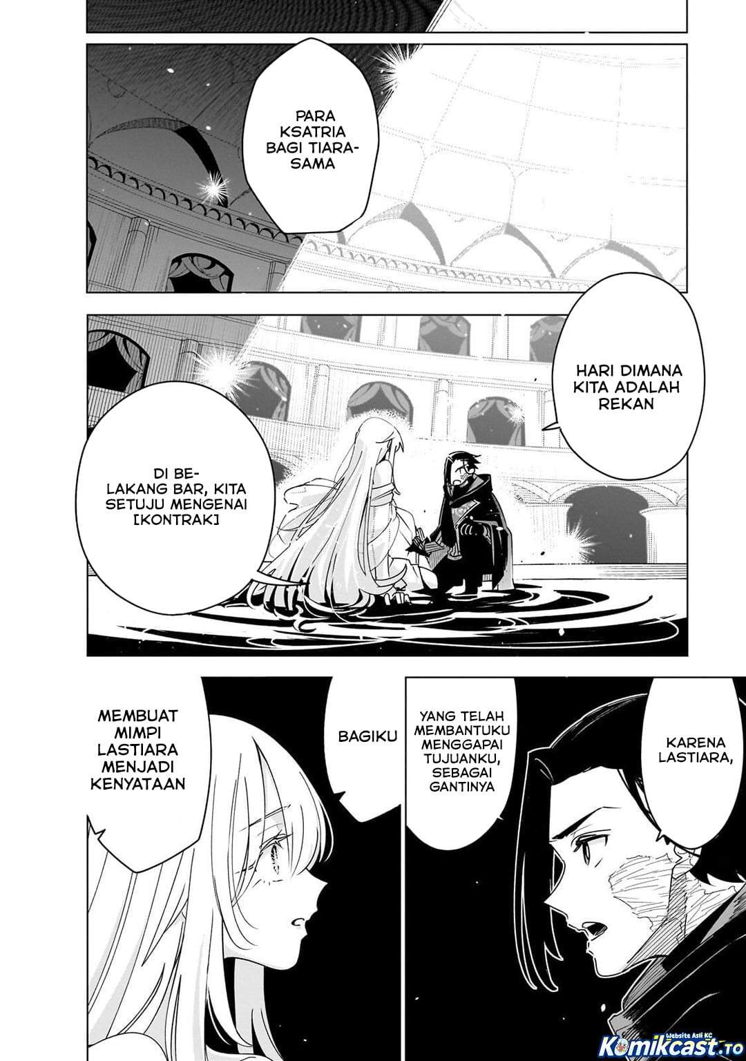 Isekai Meikyuu no Saishinbu o Mezasou Chapter 44