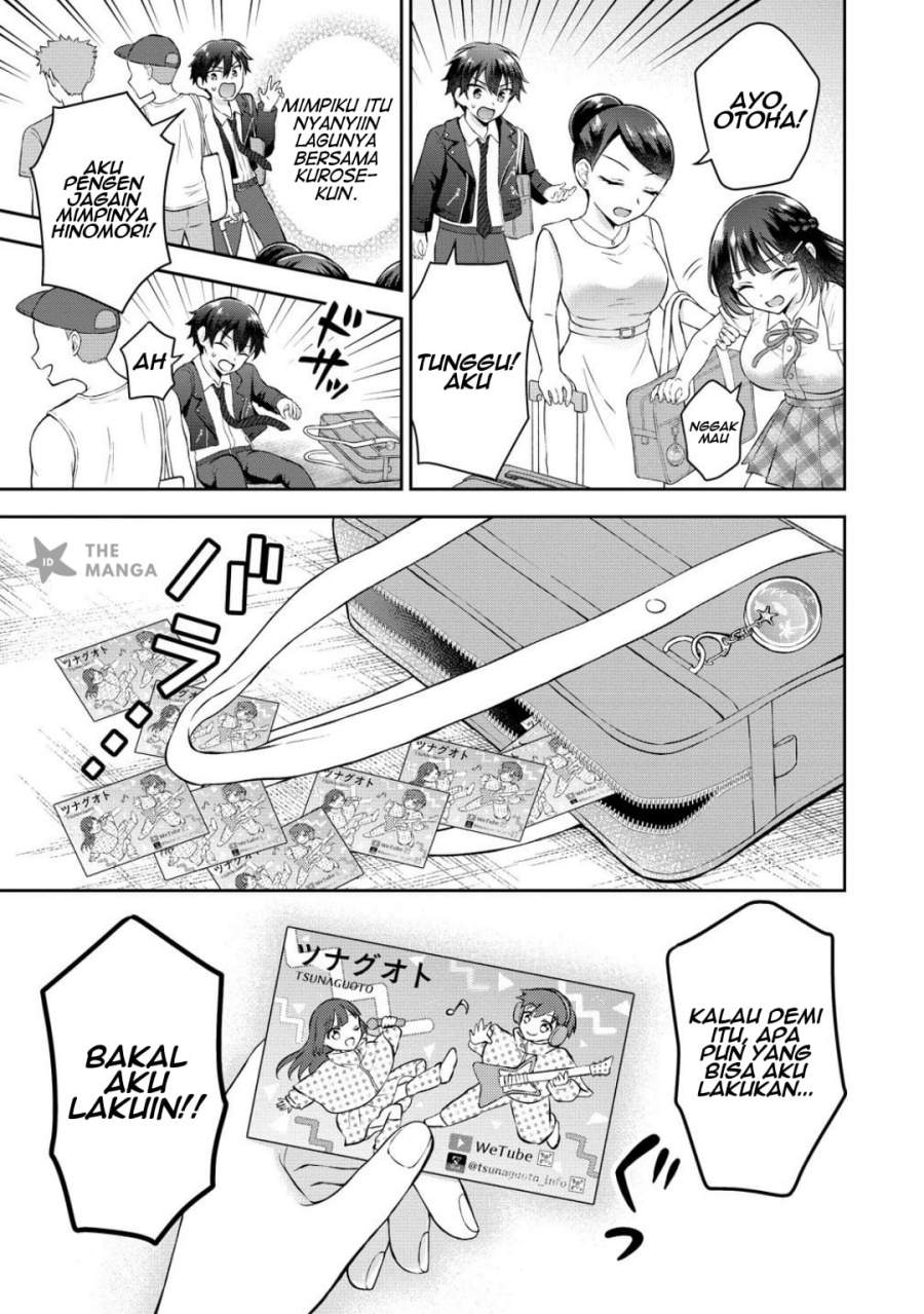 Tonari no Seki no Inkya Joshi ga Oshi Utaite Datta – Ore no Kyoku wo Uttatekure! Chapter 16