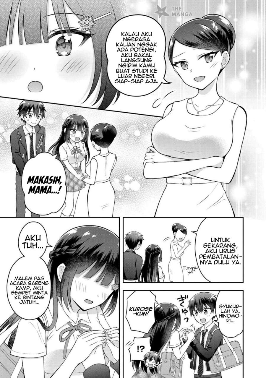 Tonari no Seki no Inkya Joshi ga Oshi Utaite Datta – Ore no Kyoku wo Uttatekure! Chapter 16
